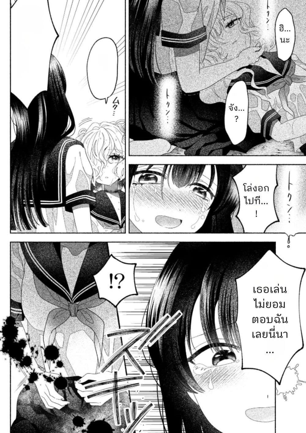 Manga-lc-com อ่านมังงะ อ่านการ์ตูน ออนไลน์ ฟรี Hina-chan ga Ikiteru nara ตอนที่ 1 2 3 4 5 6 7 8 9 10 11 12 13 14 ฟรี ไม่มีโฆษณา Manga-lc - อ่าน มังงะ อ่าน การ์ตูน ออนไลน์ อ่านมังงะ ฟรี