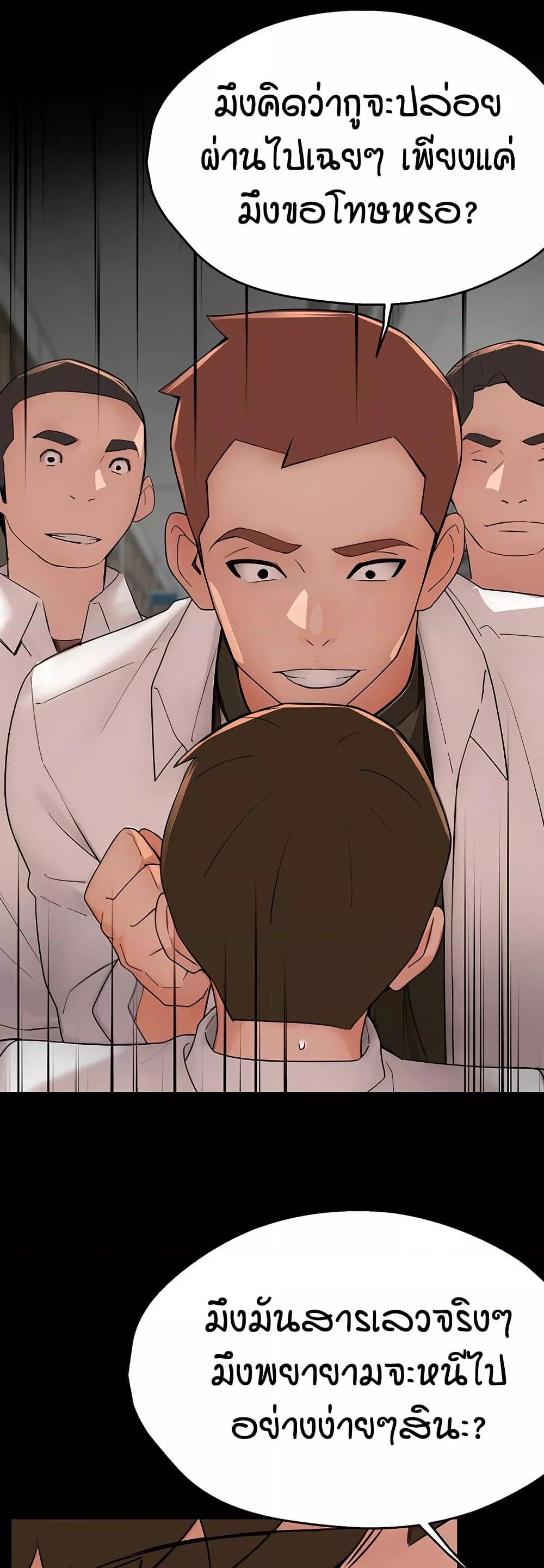 Doujin-Lc- อ่าน โดจิน มังฮวา เกาหลี ญี่ปุ่น จีน แปลไทย Yogurt Delivery Lady ตอนที่ 1 2 3 4 5 6 7 8 9 10 11 12 13 14 ฟรี ไม่มีโฆษณา อ่าน โดจิน Manhwa เกาหลี ญี่ปุ่น จีน เรามีครบ คัดมาให้เน้นๆ โดจิน 18+ รับประกันความฟินโดย  Doujin Lc