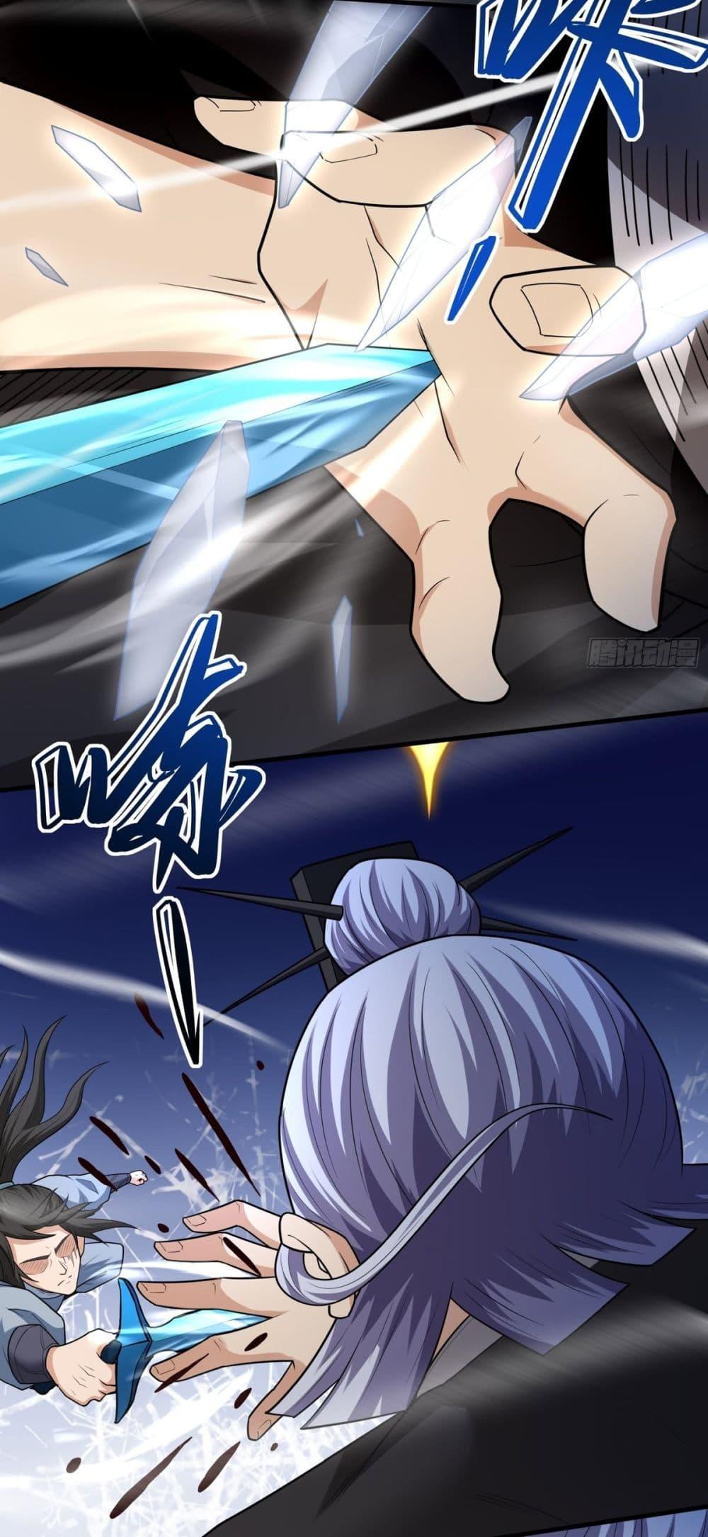 Manga-lc-com อ่านมังงะ อ่านการ์ตูน ออนไลน์ ฟรี God of Martial Arts ตอนที่ 1 2 3 4 5 6 7 8 9 10 11 12 13 14 ฟรี ไม่มีโฆษณา Manga-lc - อ่าน มังงะ อ่าน การ์ตูน ออนไลน์ อ่านมังงะ ฟรี