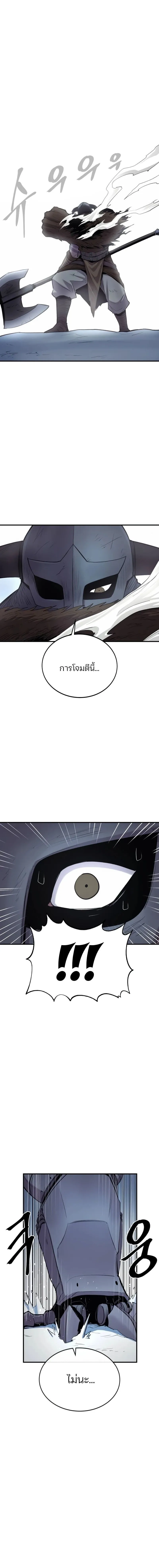 Manga-lc-com อ่านมังงะ อ่านการ์ตูน ออนไลน์ ฟรี Wailing Perversion ตอนที่ 1 2 3 4 5 6 7 8 9 10 11 12 13 14 ฟรี ไม่มีโฆษณา Manga-lc - อ่าน มังงะ อ่าน การ์ตูน ออนไลน์ อ่านมังงะ ฟรี