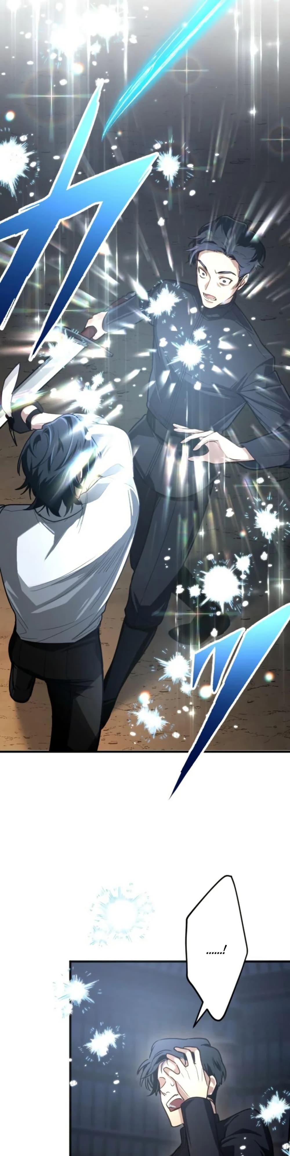 Manga-lc-com อ่านมังงะ อ่านการ์ตูน ออนไลน์ ฟรี The Magic Theory of the Regressed Sword Saint ตอนที่ 1 2 3 4 5 6 7 8 9 10 11 12 13 14 ฟรี ไม่มีโฆษณา Manga-lc - อ่าน มังงะ อ่าน การ์ตูน ออนไลน์ อ่านมังงะ ฟรี