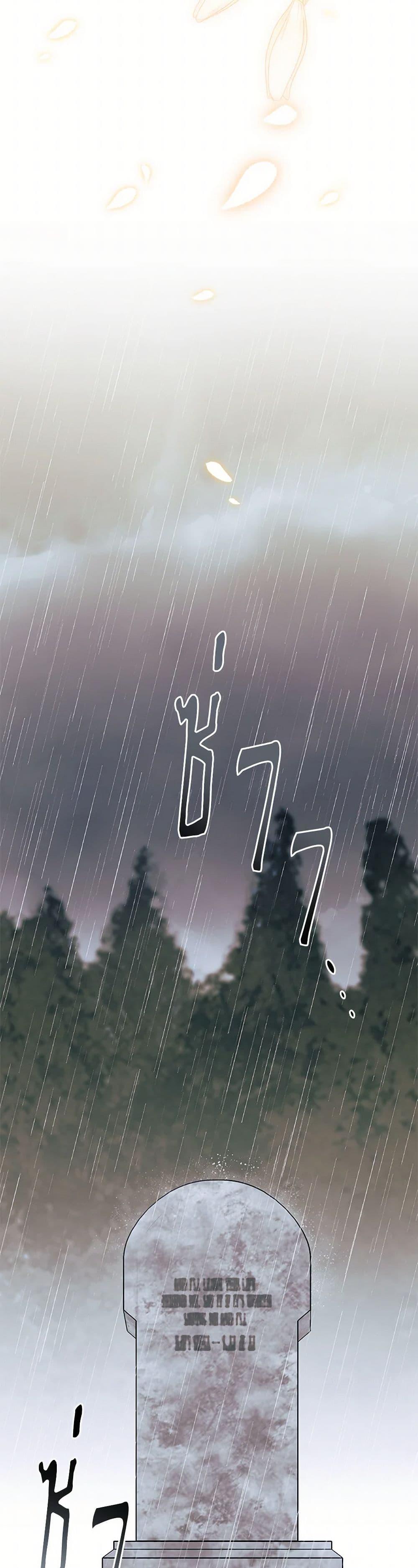 Manga-lc-com อ่านมังงะ อ่านการ์ตูน ออนไลน์ ฟรี I Don’t Want To Be a Magpie Bridge ตอนที่ 1 2 3 4 5 6 7 8 9 10 11 12 13 14 ฟรี ไม่มีโฆษณา Manga-lc - อ่าน มังงะ อ่าน การ์ตูน ออนไลน์ อ่านมังงะ ฟรี