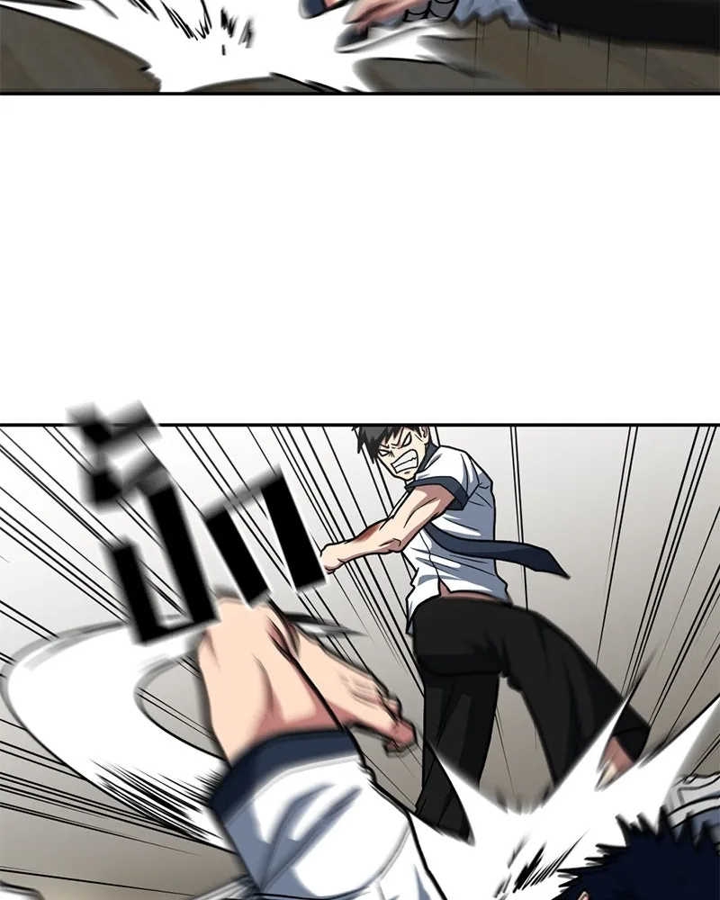 โรงเรียนสัตว์กินเนื้อ ตอนที่ 25 รูปที่ 40