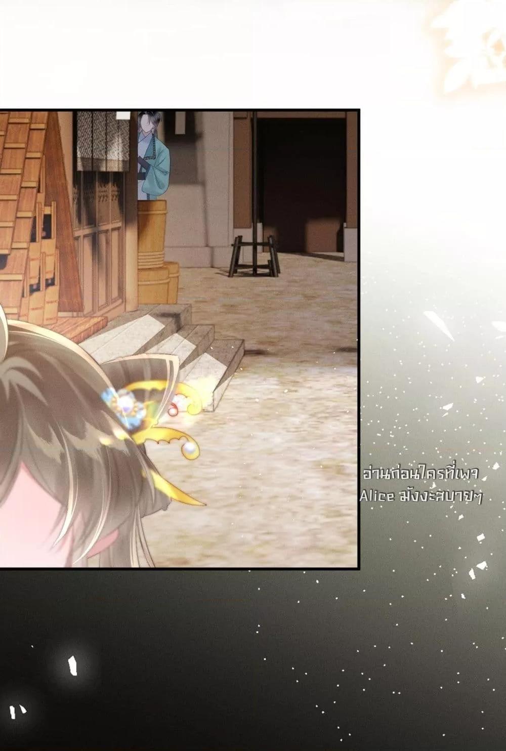 Manga-lc-com อ่านมังงะ อ่านการ์ตูน ออนไลน์ ฟรี เสียงหัวใจของเธ ตอนที่ 1 2 3 4 5 6 7 8 9 10 11 12 13 14 ฟรี ไม่มีโฆษณา Manga-lc - อ่าน มังงะ อ่าน การ์ตูน ออนไลน์ อ่านมังงะ ฟรี