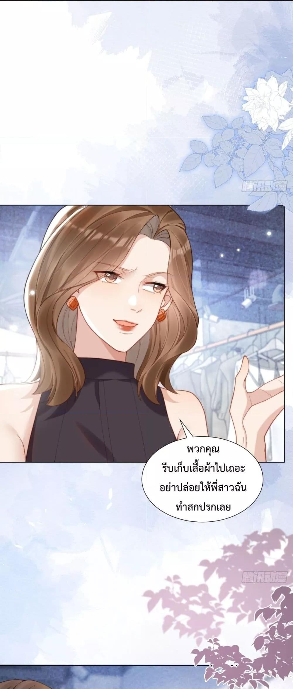 Manga-lc-com อ่านมังงะ อ่านการ์ตูน ออนไลน์ ฟรี MarryingwithV ตอนที่ 1 2 3 4 5 6 7 8 9 10 11 12 13 14 ฟรี ไม่มีโฆษณา Manga-lc - อ่าน มังงะ อ่าน การ์ตูน ออนไลน์ อ่านมังงะ ฟรี