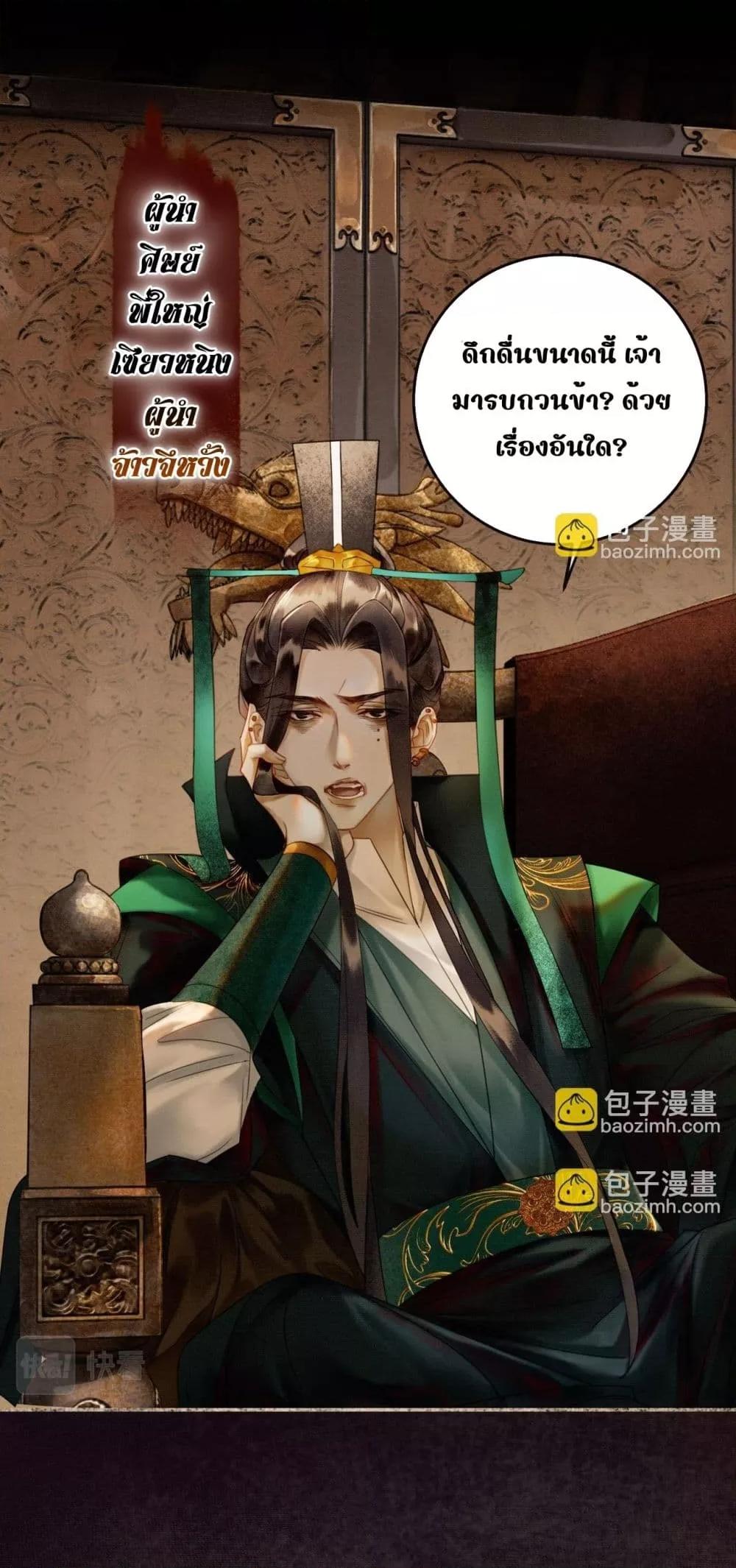 Manga-lc-com อ่านมังงะ อ่านการ์ตูน ออนไลน์ ฟรี Whoraisedmyv ตอนที่ 1 2 3 4 5 6 7 8 9 10 11 12 13 14 ฟรี ไม่มีโฆษณา Manga-lc - อ่าน มังงะ อ่าน การ์ตูน ออนไลน์ อ่านมังงะ ฟรี