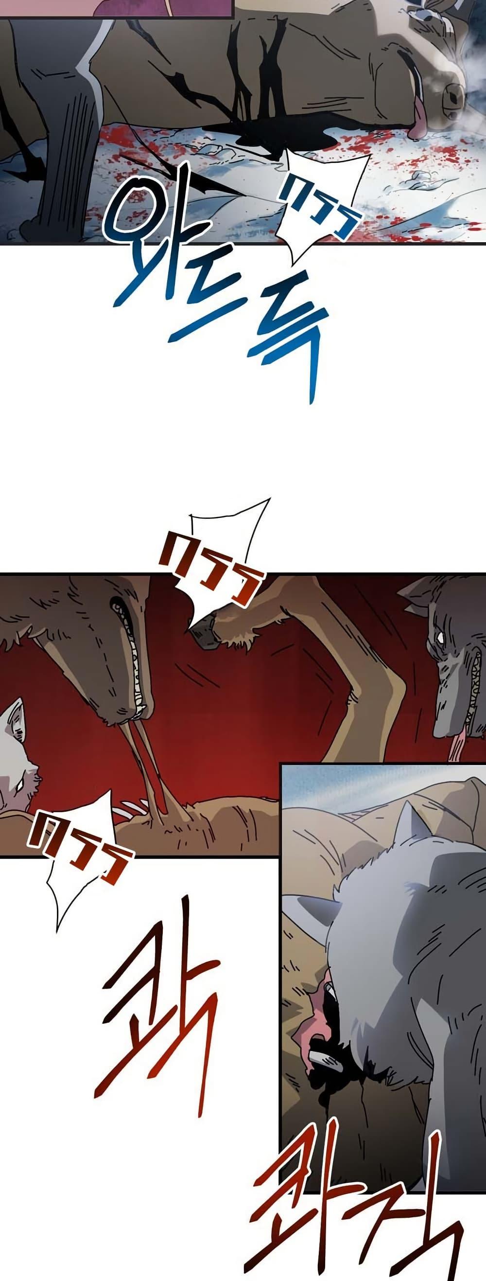 Manga-lc-com อ่านมังงะ อ่านการ์ตูน ออนไลน์ ฟรี Introduction to Survival ตอนที่ 1 2 3 4 5 6 7 8 9 10 11 12 13 14 ฟรี ไม่มีโฆษณา Manga-lc - อ่าน มังงะ อ่าน การ์ตูน ออนไลน์ อ่านมังงะ ฟรี