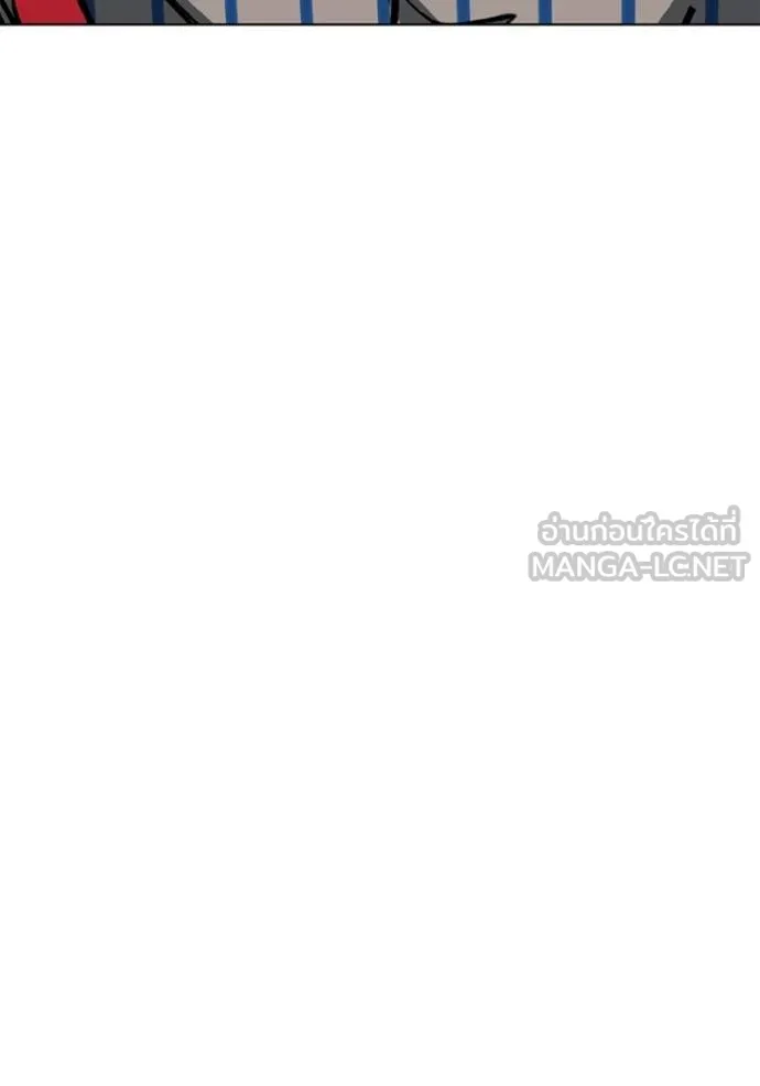 ราชาแห่งอ็อกทากอน ตอนที่ 155 รูปที่ 111