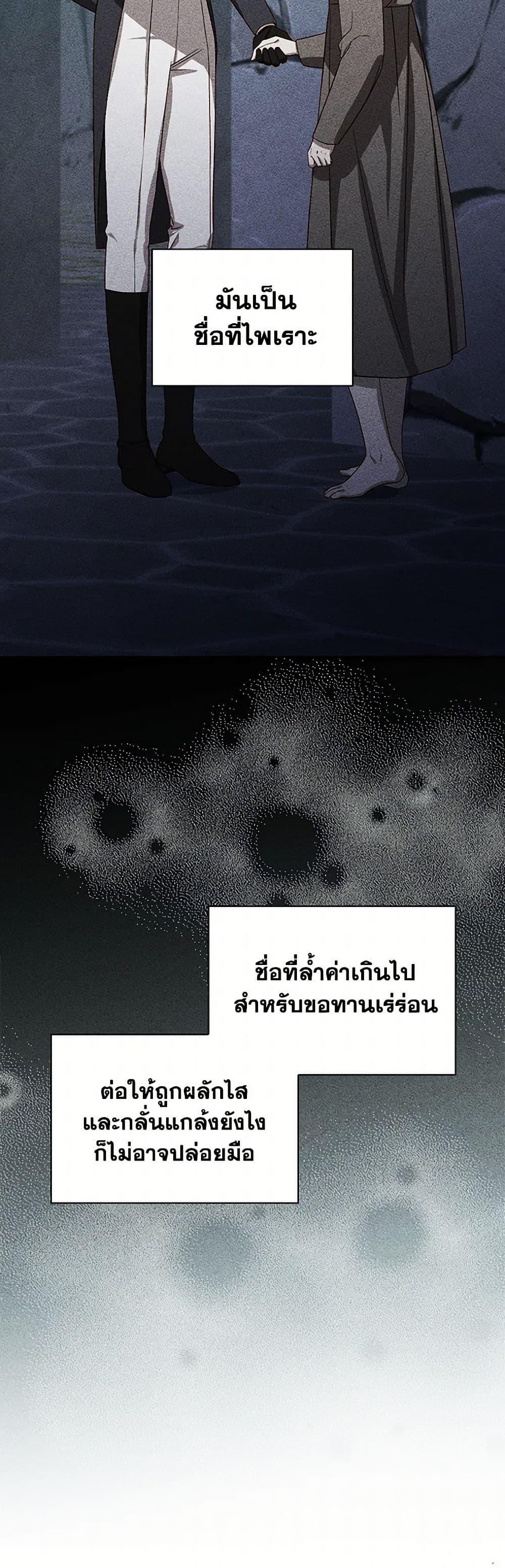 Manga-lc-com อ่านมังงะ อ่านการ์ตูน ออนไลน์ ฟรี Surviving As A Maid ตอนที่ 1 2 3 4 5 6 7 8 9 10 11 12 13 14 ฟรี ไม่มีโฆษณา Manga-lc - อ่าน มังงะ อ่าน การ์ตูน ออนไลน์ อ่านมังงะ ฟรี