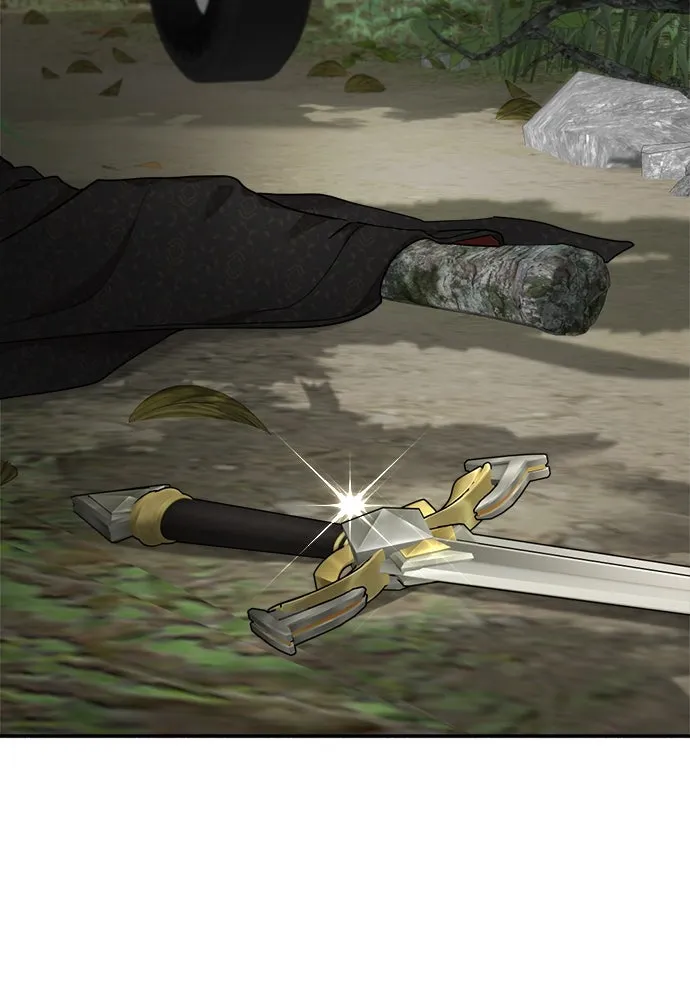 อัศวินเดลิเวอรี ตอนที่ 4 แกรนด์ดยุกปีศาจ รูปที่ 55