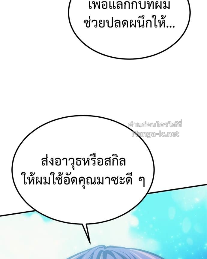 Doujin-Lc- อ่าน โดจิน มังฮวา เกาหลี ญี่ปุ่น จีน แปลไทย ฮีลเลอร์กำมะลอ ตอนที่ 1 2 3 4 5 6 7 8 9 10 11 12 13 14 ฟรี ไม่มีโฆษณา อ่าน โดจิน Manhwa เกาหลี ญี่ปุ่น จีน เรามีครบ คัดมาให้เน้นๆ โดจิน 18+ รับประกันความฟินโดย Doujin Lc