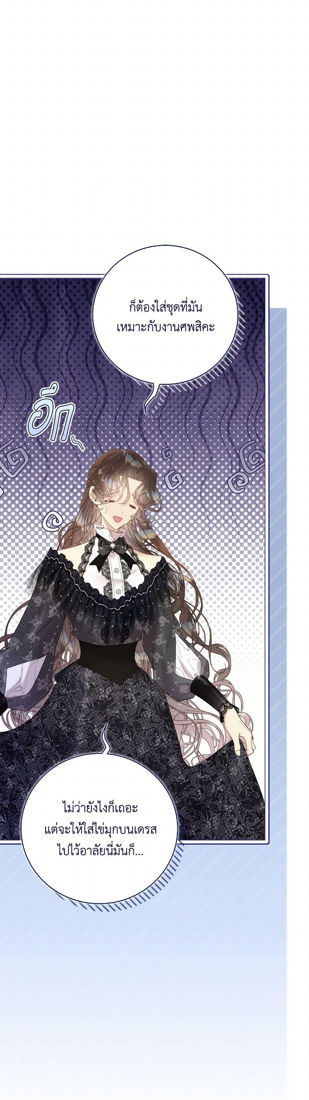 Manga-lc-com อ่านมังงะ อ่านการ์ตูน ออนไลน์ ฟรี Beatrice ตอนที่ 1 2 3 4 5 6 7 8 9 10 11 12 13 14 ฟรี ไม่มีโฆษณา Manga-lc - อ่าน มังงะ อ่าน การ์ตูน ออนไลน์ อ่านมังงะ ฟรี