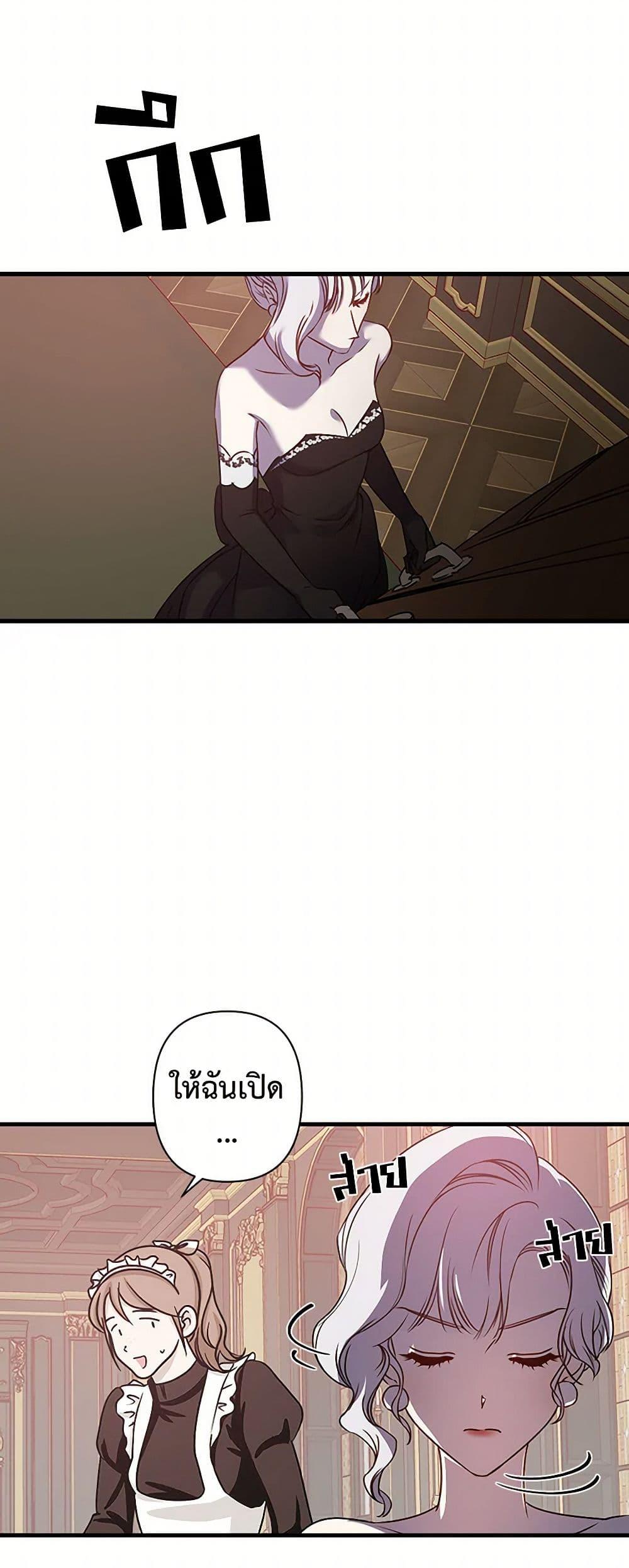 Manga-lc-com อ่านมังงะ อ่านการ์ตูน ออนไลน์ ฟรี Revenge Wedding ตอนที่ 1 2 3 4 5 6 7 8 9 10 11 12 13 14 ฟรี ไม่มีโฆษณา Manga-lc - อ่าน มังงะ อ่าน การ์ตูน ออนไลน์ อ่านมังงะ ฟรี