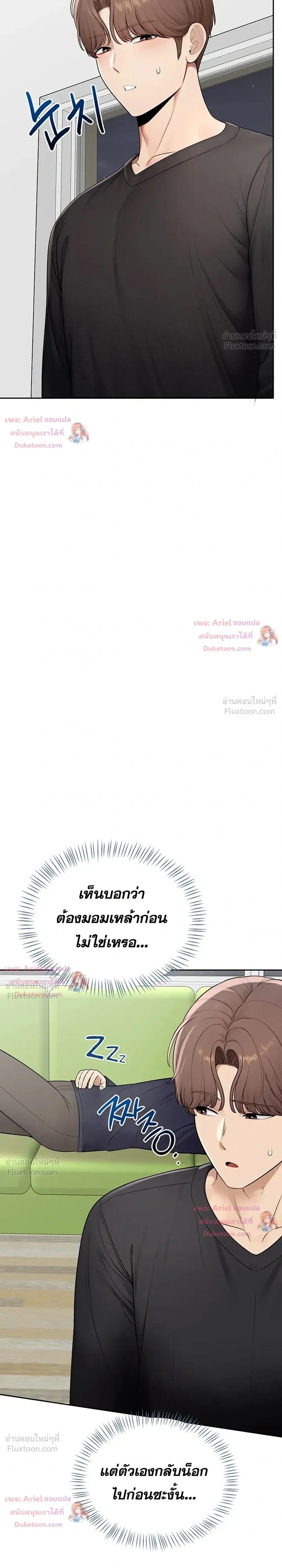 Doujin-Lc- อ่าน โดจิน มังฮวา เกาหลี ญี่ปุ่น จีน แปลไทย Sexy Woman ตอนที่ 1 2 3 4 5 6 7 8 9 10 11 12 13 14 ฟรี ไม่มีโฆษณา อ่าน โดจิน Manhwa เกาหลี ญี่ปุ่น จีน เรามีครบ คัดมาให้เน้นๆ โดจิน 18+ รับประกันความฟินโดย  Doujin Lc