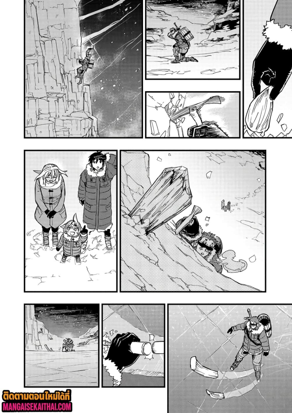 Manga-lc-com อ่านมังงะ อ่านการ์ตูน ออนไลน์ ฟรี Tensei Akuma no Saikyou Yuusha Ikusei Keikaku ตอนที่ 1 2 3 4 5 6 7 8 9 10 11 12 13 14 ฟรี ไม่มีโฆษณา Manga-lc - อ่าน มังงะ อ่าน การ์ตูน ออนไลน์ อ่านมังงะ ฟรี