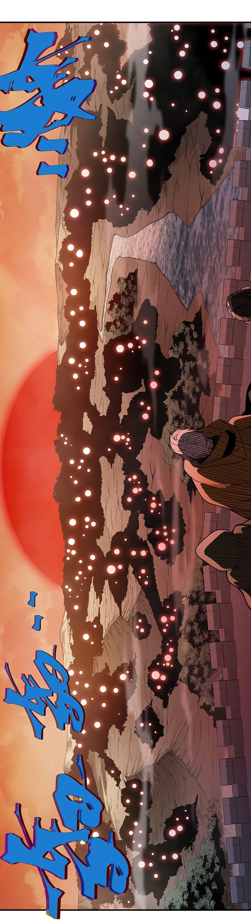 Manga-lc-com อ่านมังงะ อ่านการ์ตูน ออนไลน์ ฟรี Demonic Evolution ตอนที่ 1 2 3 4 5 6 7 8 9 10 11 12 13 14 ฟรี ไม่มีโฆษณา Manga-lc - อ่าน มังงะ อ่าน การ์ตูน ออนไลน์ อ่านมังงะ ฟรี