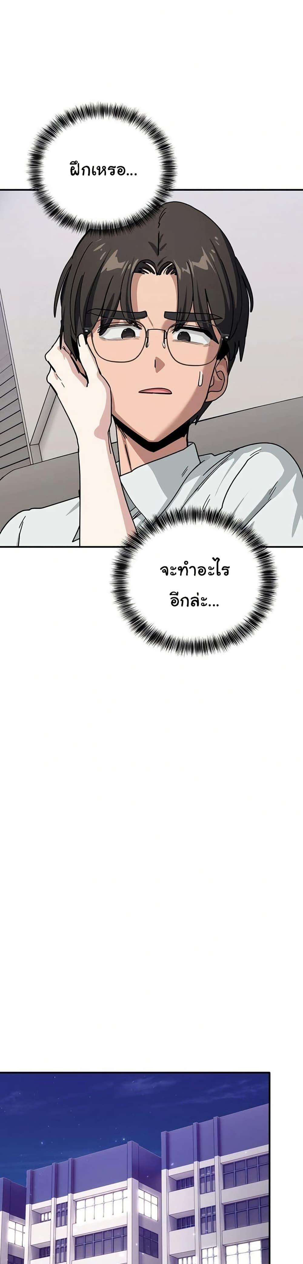 Doujin-Lc- อ่าน โดจิน มังฮวา เกาหลี ญี่ปุ่น จีน แปลไทย I Became a Dog ตอนที่ 1 2 3 4 5 6 7 8 9 10 11 12 13 14 ฟรี ไม่มีโฆษณา อ่าน โดจิน Manhwa เกาหลี ญี่ปุ่น จีน เรามีครบ คัดมาให้เน้นๆ โดจิน 18+ รับประกันความฟินโดย  Doujin Lc