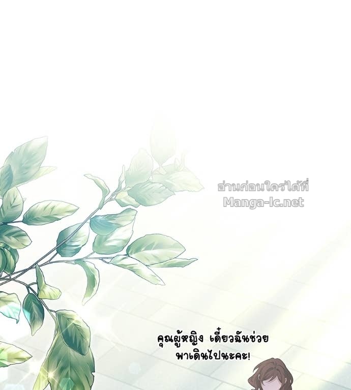 Doujin-Lc- อ่าน โดจิน มังฮวา เกาหลี ญี่ปุ่น จีน แปลไทย คิดว่าการบิดเบือนต้นฉบับ มันทำได้ง่าย ๆ หรือไง ตอนที่ 1 2 3 4 5 6 7 8 9 10 11 12 13 14 ฟรี ไม่มีโฆษณา อ่าน โดจิน Manhwa เกาหลี ญี่ปุ่น จีน เรามีครบ คัดมาให้เน้นๆ โดจิน 18+ รับประกันความฟินโดย Doujin Lc