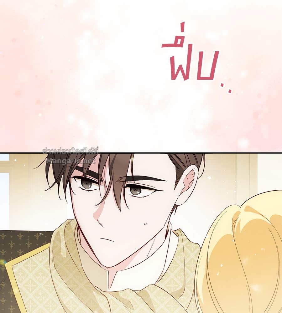 Doujin-Lc- อ่าน โดจิน มังฮวา เกาหลี ญี่ปุ่น จีน แปลไทย แกรนด์ดัชเชสล็อกมง ตอนที่ 1 2 3 4 5 6 7 8 9 10 11 12 13 14 ฟรี ไม่มีโฆษณา อ่าน โดจิน Manhwa เกาหลี ญี่ปุ่น จีน เรามีครบ คัดมาให้เน้นๆ โดจิน 18+ รับประกันความฟินโดย Doujin Lc