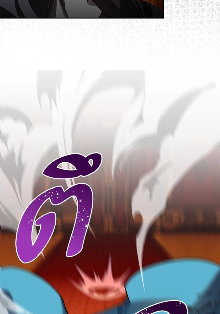 หวานใจสุดโหดโหมดเชื่อง ตอนที่ 85 รูปที่ 37