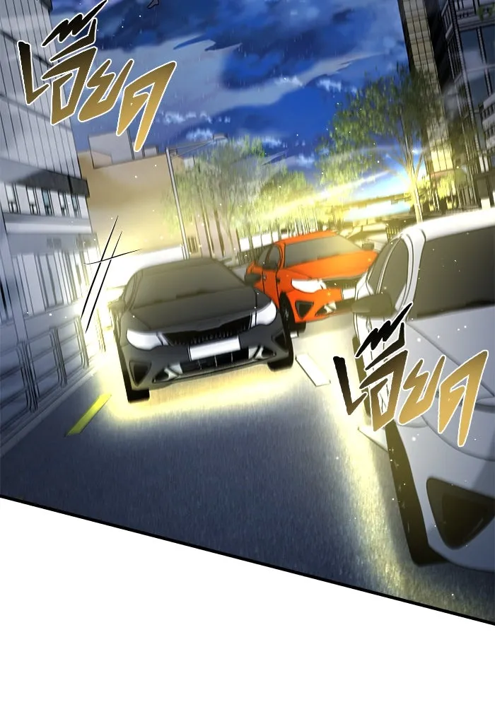 วายร้ายก็อยากมีรัก ตอนที่ 57 รูปที่ 166