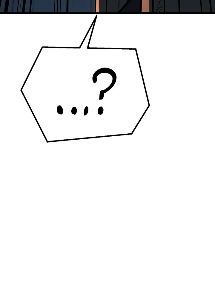 ราชาลานประลอง ตอนที่ 42 รูปที่ 227