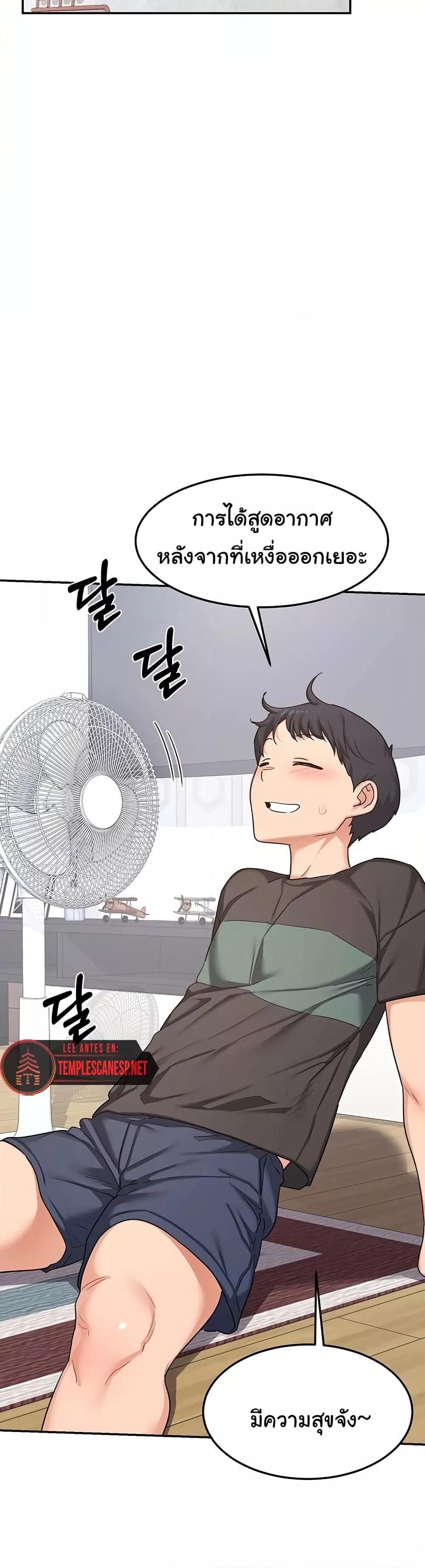 Doujin-Lc- อ่าน โดจิน มังฮวา เกาหลี ญี่ปุ่น จีน แปลไทย MILF Exchange Plan ตอนที่ 1 2 3 4 5 6 7 8 9 10 11 12 13 14 ฟรี ไม่มีโฆษณา อ่าน โดจิน Manhwa เกาหลี ญี่ปุ่น จีน เรามีครบ คัดมาให้เน้นๆ โดจิน 18+ รับประกันความฟินโดย  Doujin Lc