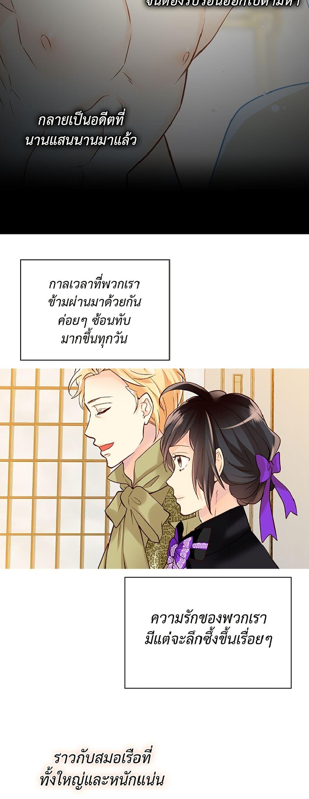 Manga-lc-com อ่านมังงะ อ่านการ์ตูน ออนไลน์ ฟรี Isekai Empress ตอนที่ 1 2 3 4 5 6 7 8 9 10 11 12 13 14 ฟรี ไม่มีโฆษณา Manga-lc - อ่าน มังงะ อ่าน การ์ตูน ออนไลน์ อ่านมังงะ ฟรี