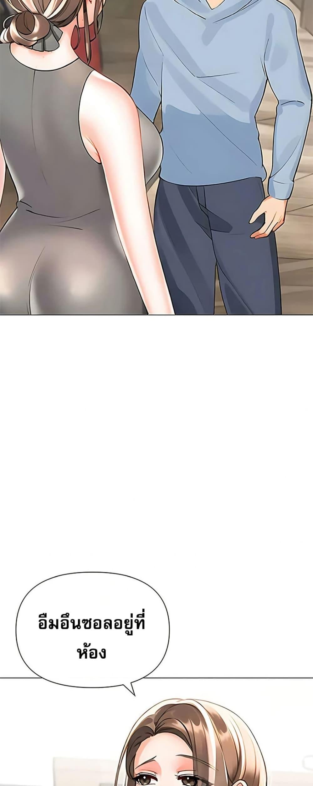 Doujin-Lc- อ่าน โดจิน มังฮวา เกาหลี ญี่ปุ่น จีน แปลไทย Troublesome Sister ตอนที่ 1 2 3 4 5 6 7 8 9 10 11 12 13 14 ฟรี ไม่มีโฆษณา อ่าน โดจิน Manhwa เกาหลี ญี่ปุ่น จีน เรามีครบ คัดมาให้เน้นๆ โดจิน 18+ รับประกันความฟินโดย  Doujin Lc