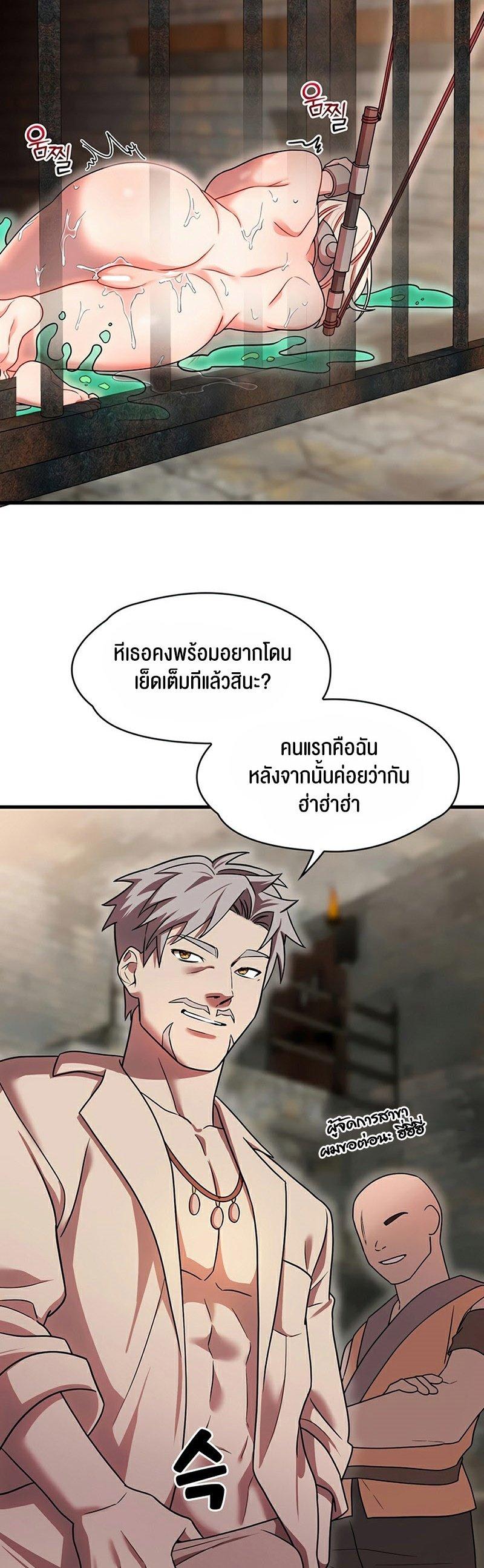 Doujin-Lc- อ่าน โดจิน มังฮวา เกาหลี ญี่ปุ่น จีน แปลไทย King of Delusions ตอนที่ 1 2 3 4 5 6 7 8 9 10 11 12 13 14 ฟรี ไม่มีโฆษณา อ่าน โดจิน Manhwa เกาหลี ญี่ปุ่น จีน เรามีครบ คัดมาให้เน้นๆ โดจิน 18+ รับประกันความฟินโดย  Doujin Lc