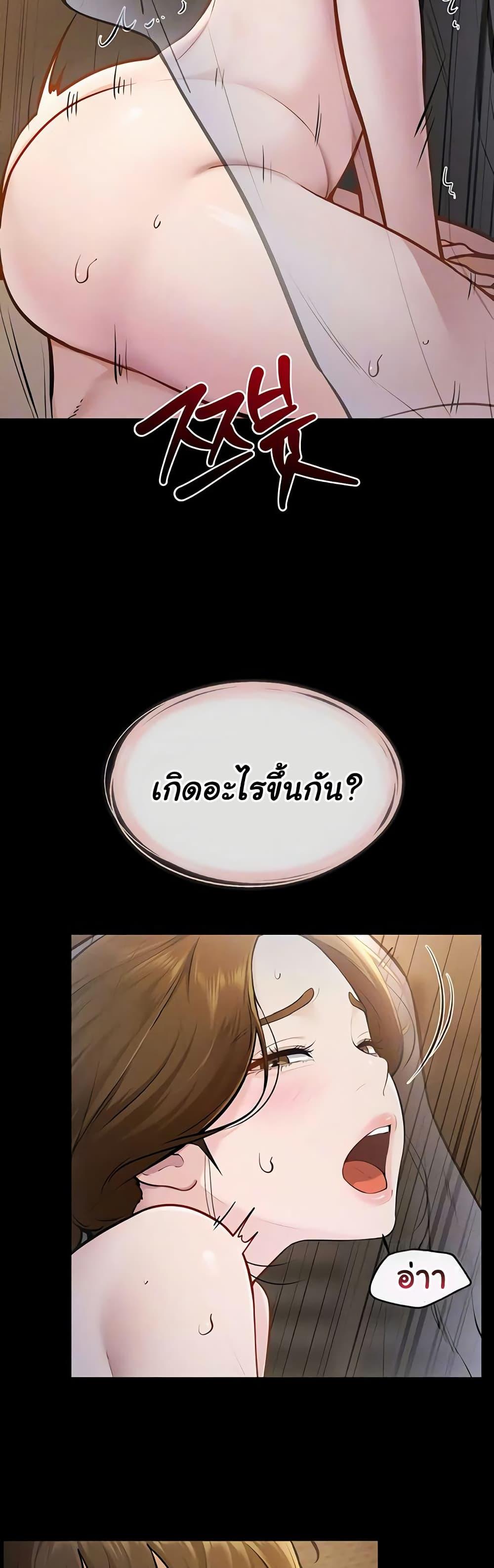 Doujin-Lc- อ่าน โดจิน มังฮวา เกาหลี ญี่ปุ่น จีน แปลไทย My New Family ตอนที่ 1 2 3 4 5 6 7 8 9 10 11 12 13 14 ฟรี ไม่มีโฆษณา อ่าน โดจิน Manhwa เกาหลี ญี่ปุ่น จีน เรามีครบ คัดมาให้เน้นๆ โดจิน 18+ รับประกันความฟินโดย  Doujin Lc
