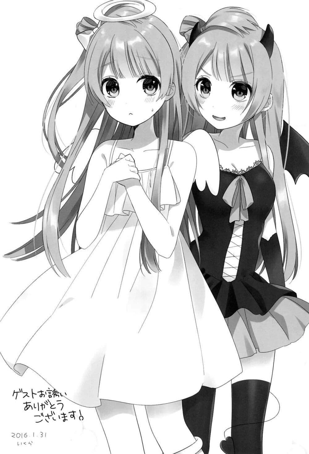 Manga-lc-com อ่านมังงะ อ่านการ์ตูน ออนไลน์ ฟรี Love Live! dj – Moshimo Love Liver ga Zennin Minani Kotori dattara ตอนที่ 1 2 3 4 5 6 7 8 9 10 11 12 13 14 ฟรี ไม่มีโฆษณา Manga-lc - อ่าน มังงะ อ่าน การ์ตูน ออนไลน์ อ่านมังงะ ฟรี