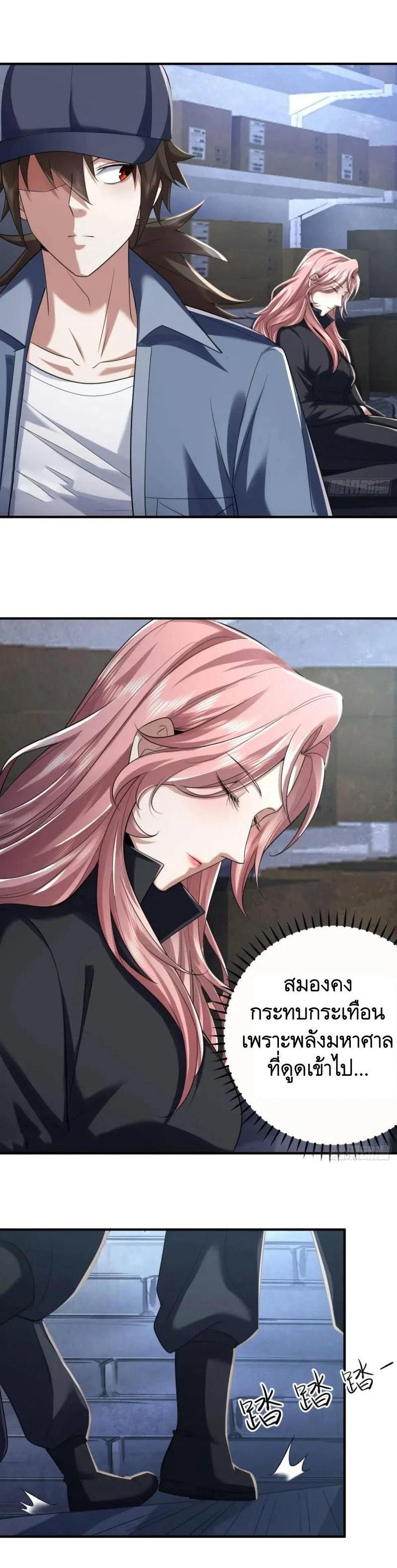 Manga-lc-com อ่านมังงะ อ่านการ์ตูน ออนไลน์ ฟรี The First Order ตอนที่ 1 2 3 4 5 6 7 8 9 10 11 12 13 14 ฟรี ไม่มีโฆษณา Manga-lc - อ่าน มังงะ อ่าน การ์ตูน ออนไลน์ อ่านมังงะ ฟรี