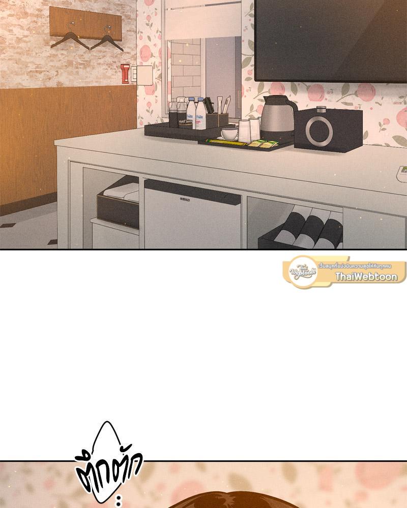 Doujin-Lc- อ่าน โดจิน มังฮวา เกาหลี ญี่ปุ่น จีน แปลไทย Payment for the Ride ตอนที่ 1 2 3 4 5 6 7 8 9 10 11 12 13 14 ฟรี ไม่มีโฆษณา อ่าน โดจิน Manhwa เกาหลี ญี่ปุ่น จีน เรามีครบ คัดมาให้เน้นๆ โดจิน 18+ รับประกันความฟินโดย  Doujin Lc