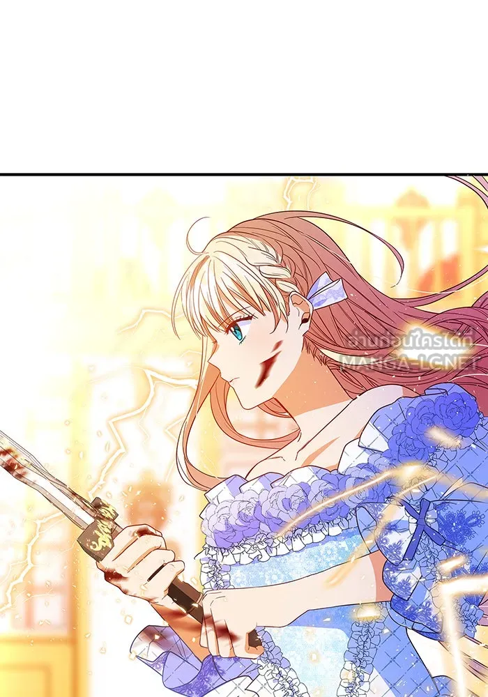 นางร้ายที่ไหนจะมีคุณธรรม ตอนที่ 1 รูปที่ 102