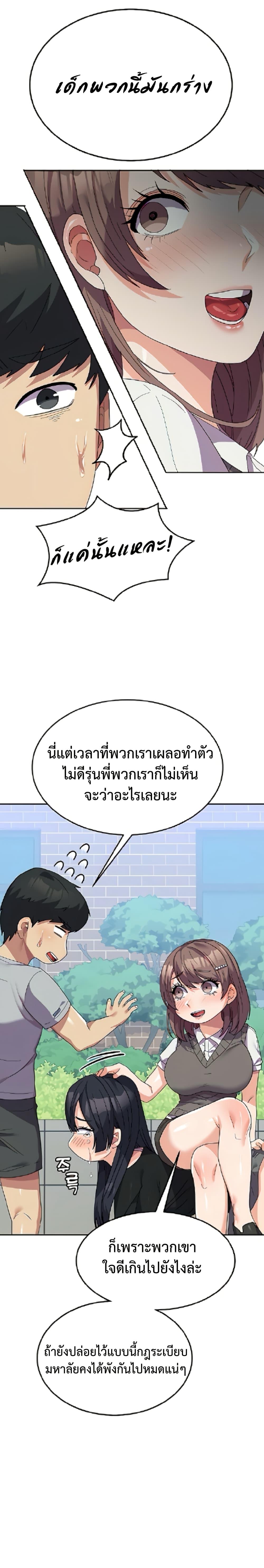 Doujin-Lc- อ่าน โดจิน มังฮวา เกาหลี ญี่ปุ่น จีน แปลไทย Women’s University Student who Served in the Military ตอนที่ 1 2 3 4 5 6 7 8 9 10 11 12 13 14 ฟรี ไม่มีโฆษณา อ่าน โดจิน Manhwa เกาหลี ญี่ปุ่น จีน เรามีครบ คัดมาให้เน้นๆ โดจิน 18+ รับประกันความฟินโดย  Doujin Lc