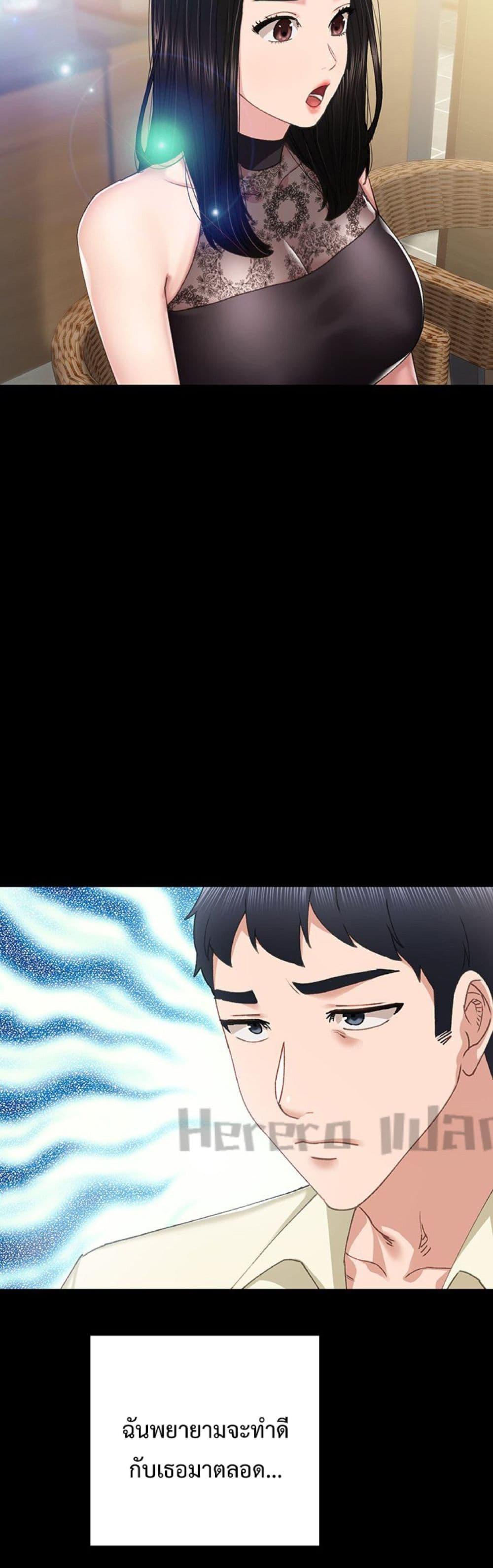 Doujin-Lc- อ่าน โดจิน มังฮวา เกาหลี ญี่ปุ่น จีน แปลไทย Teaching Practice ตอนที่ 1 2 3 4 5 6 7 8 9 10 11 12 13 14 ฟรี ไม่มีโฆษณา อ่าน โดจิน Manhwa เกาหลี ญี่ปุ่น จีน เรามีครบ คัดมาให้เน้นๆ โดจิน 18+ รับประกันความฟินโดย  Doujin Lc