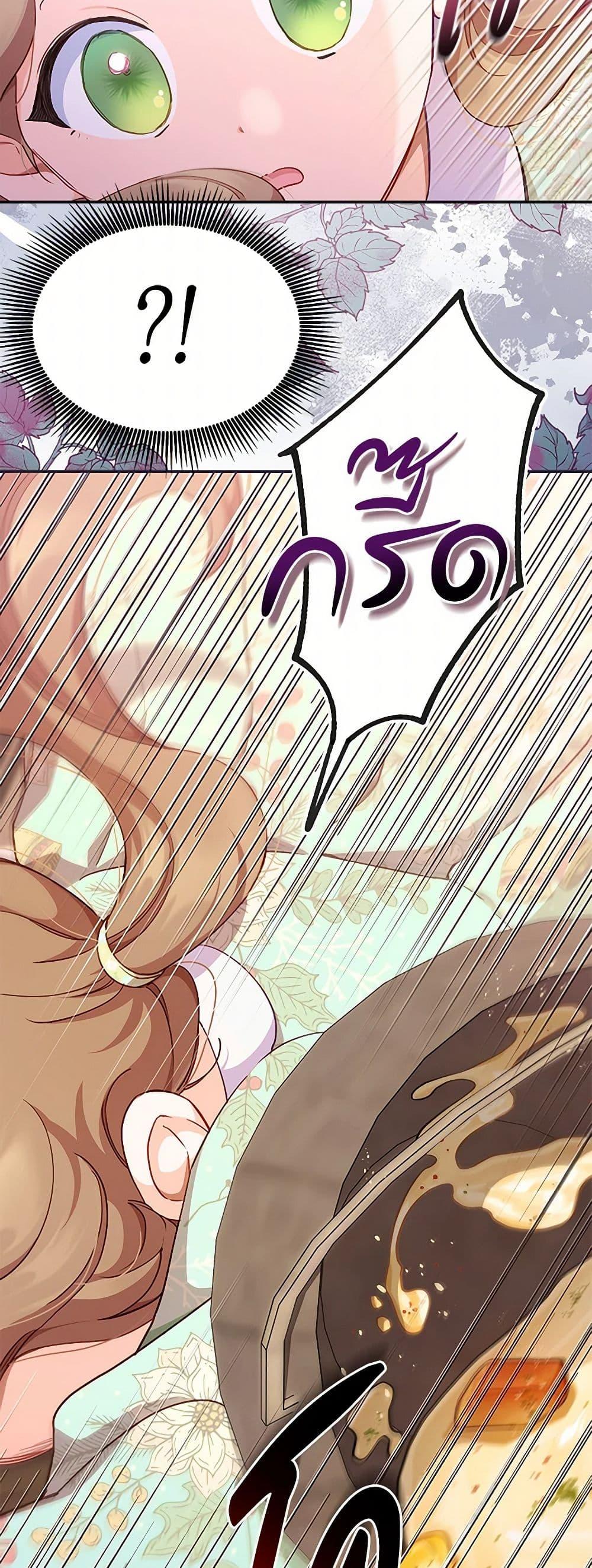 Manga-lc-com อ่านมังงะ อ่านการ์ตูน ออนไลน์ ฟรี Obsessed With Shuelina ตอนที่ 1 2 3 4 5 6 7 8 9 10 11 12 13 14 ฟรี ไม่มีโฆษณา Manga-lc - อ่าน มังงะ อ่าน การ์ตูน ออนไลน์ อ่านมังงะ ฟรี