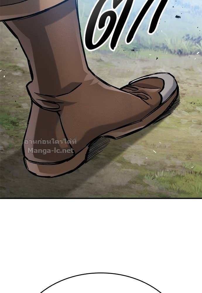 Doujin-Lc- อ่าน โดจิน มังฮวา เกาหลี ญี่ปุ่น จีน แปลไทย อัศวินวันเดียว ตอนที่ 1 2 3 4 5 6 7 8 9 10 11 12 13 14 ฟรี ไม่มีโฆษณา อ่าน โดจิน Manhwa เกาหลี ญี่ปุ่น จีน เรามีครบ คัดมาให้เน้นๆ โดจิน 18+ รับประกันความฟินโดย Doujin Lc