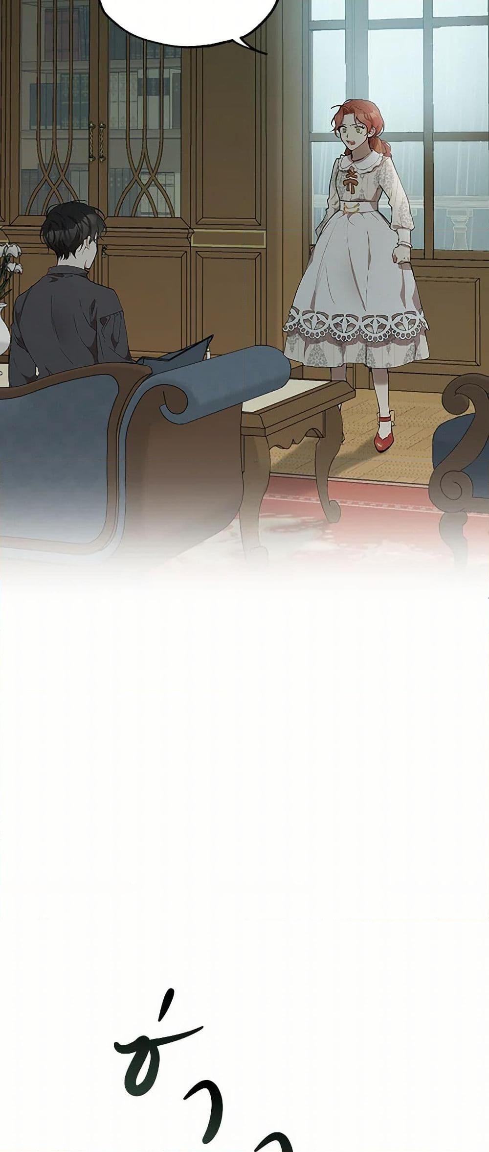 Manga-lc-com อ่านมังงะ อ่านการ์ตูน ออนไลน์ ฟรี It Was All a Mistake ตอนที่ 1 2 3 4 5 6 7 8 9 10 11 12 13 14 ฟรี ไม่มีโฆษณา Manga-lc - อ่าน มังงะ อ่าน การ์ตูน ออนไลน์ อ่านมังงะ ฟรี