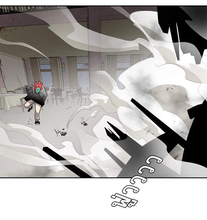 ยุคแห่งยอดมนุษย์ ตอนที่ 12 รูปที่ 28