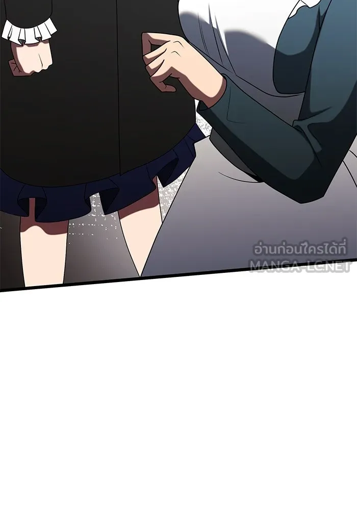 อัศวินดำล่าท้าเวลา ตอนที่ 50 รูปที่ 78