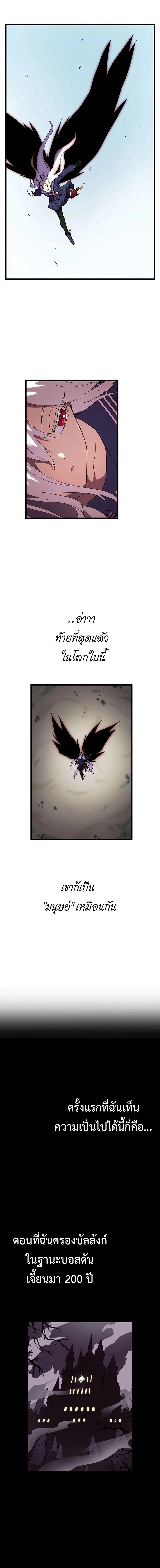 Manga-lc-com อ่านมังงะ อ่านการ์ตูน ออนไลน์ ฟรี Akari the Last Boss Girl ตอนที่ 1 2 3 4 5 6 7 8 9 10 11 12 13 14 ฟรี ไม่มีโฆษณา Manga-lc - อ่าน มังงะ อ่าน การ์ตูน ออนไลน์ อ่านมังงะ ฟรี