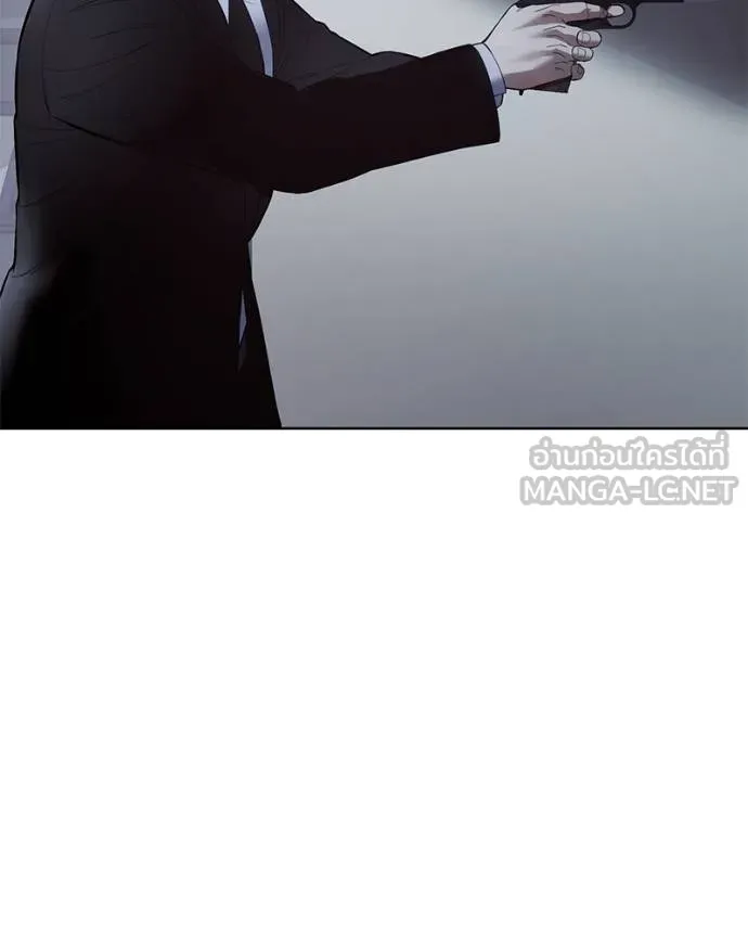 Baek XX ตอนที่ 108 รูปที่ 89