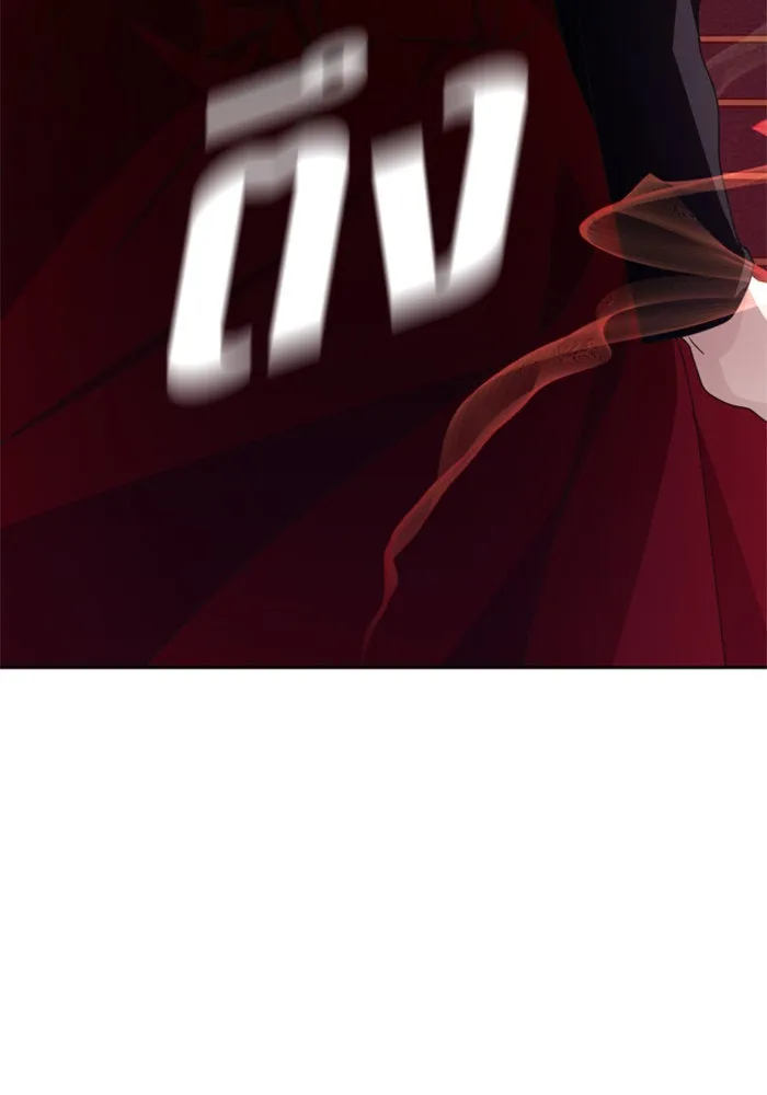 ชิงชีวิตพลิกลิขิตชะตา ตอนที่ 66. ดำเนินการพิจารณาคดี รูปที่ 142