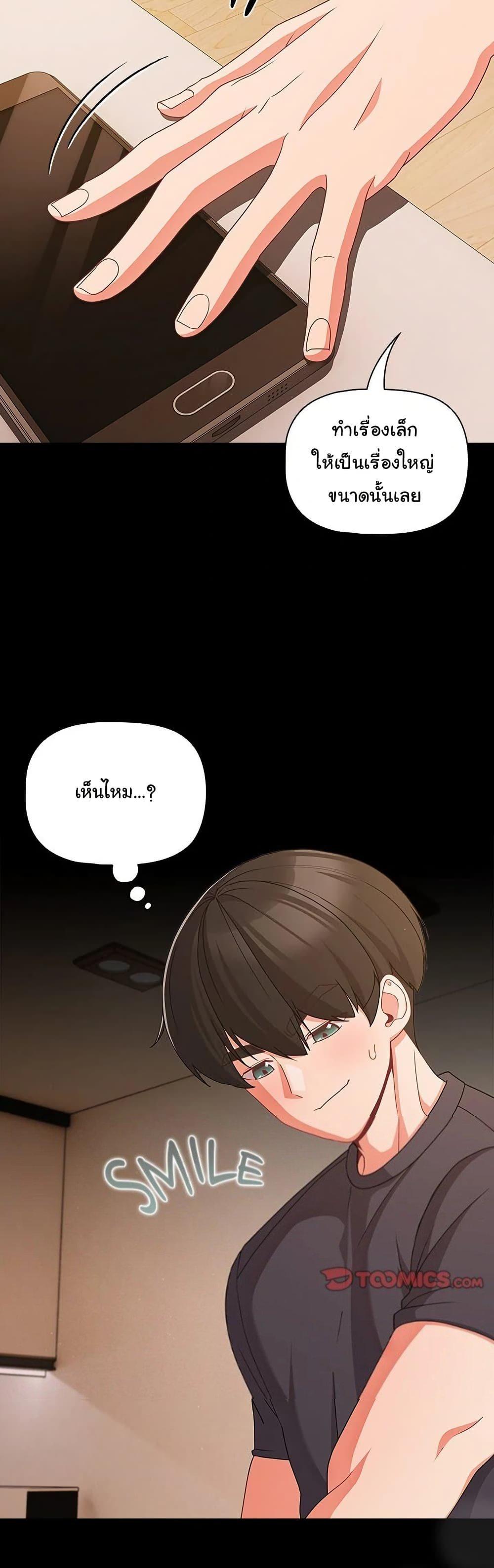 Doujin-Lc- อ่าน โดจิน มังฮวา เกาหลี ญี่ปุ่น จีน แปลไทย People of The Dark ตอนที่ 1 2 3 4 5 6 7 8 9 10 11 12 13 14 ฟรี ไม่มีโฆษณา อ่าน โดจิน Manhwa เกาหลี ญี่ปุ่น จีน เรามีครบ คัดมาให้เน้นๆ โดจิน 18+ รับประกันความฟินโดย  Doujin Lc