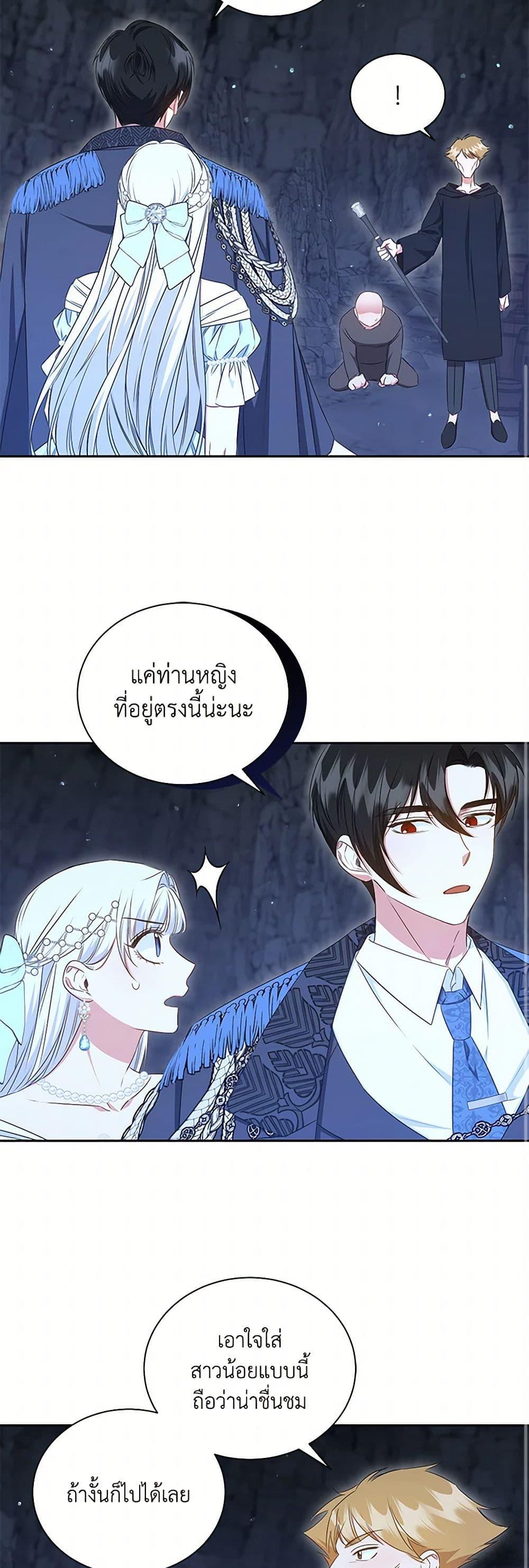 Manga-lc-com อ่านมังงะ อ่านการ์ตูน ออนไลน์ ฟรี I’ll Change My Fate To Be Executed ตอนที่ 1 2 3 4 5 6 7 8 9 10 11 12 13 14 ฟรี ไม่มีโฆษณา Manga-lc - อ่าน มังงะ อ่าน การ์ตูน ออนไลน์ อ่านมังงะ ฟรี