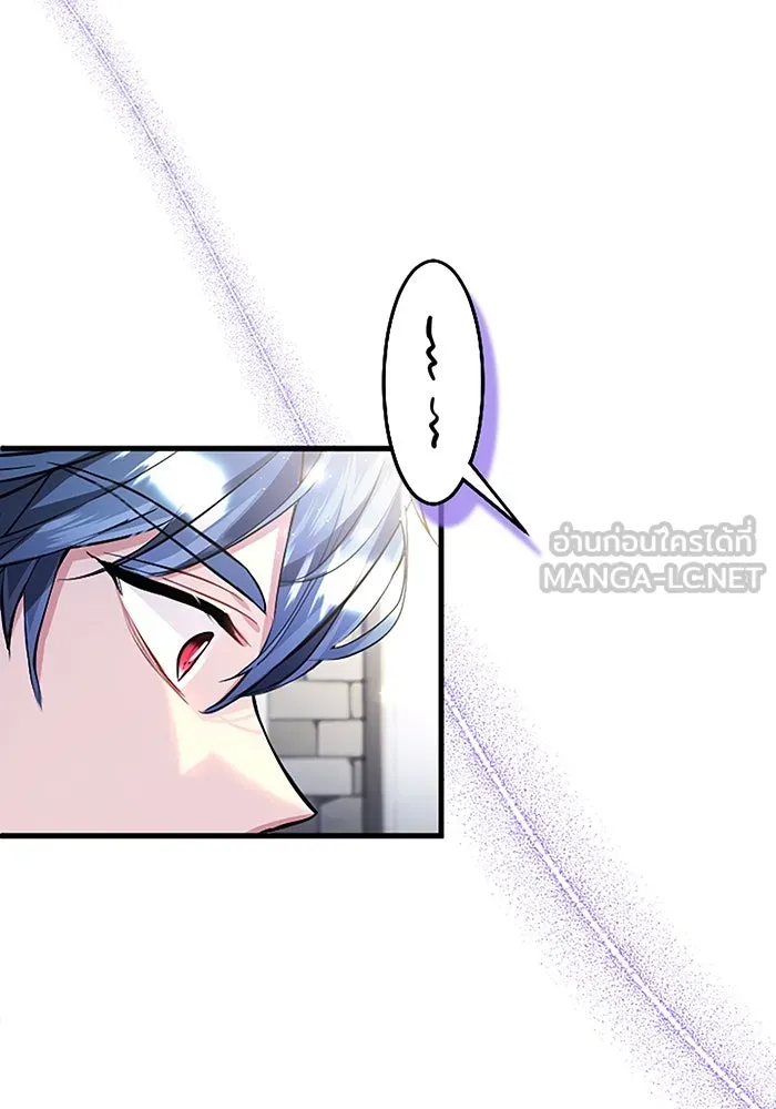 คุณหนูย้อนเวลามาเป็นอัศวิน ตอนที่ 89 รูปที่ 123