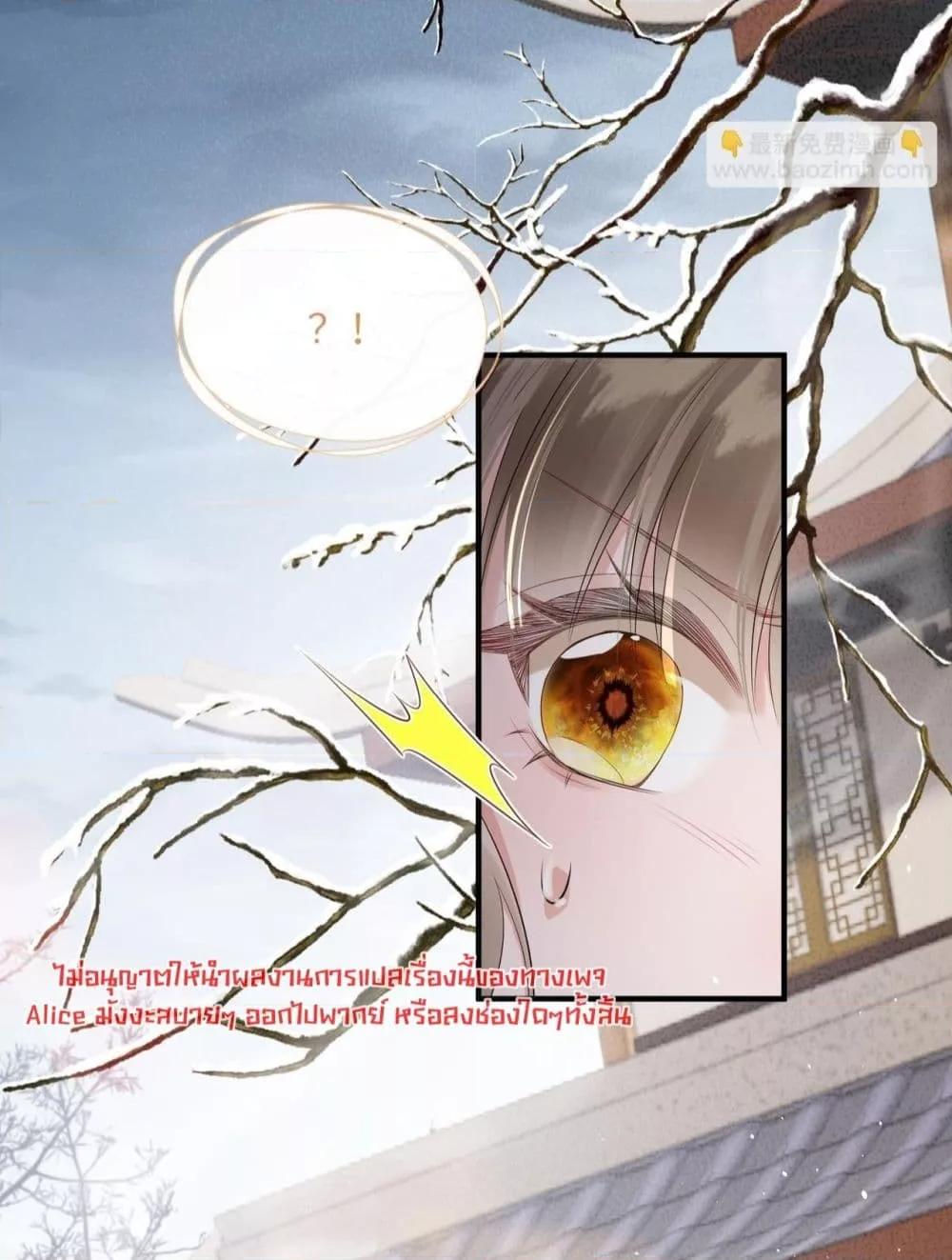 Manga-lc-com อ่านมังงะ อ่านการ์ตูน ออนไลน์ ฟรี เสียงหัวใจของเธ ตอนที่ 1 2 3 4 5 6 7 8 9 10 11 12 13 14 ฟรี ไม่มีโฆษณา Manga-lc - อ่าน มังงะ อ่าน การ์ตูน ออนไลน์ อ่านมังงะ ฟรี