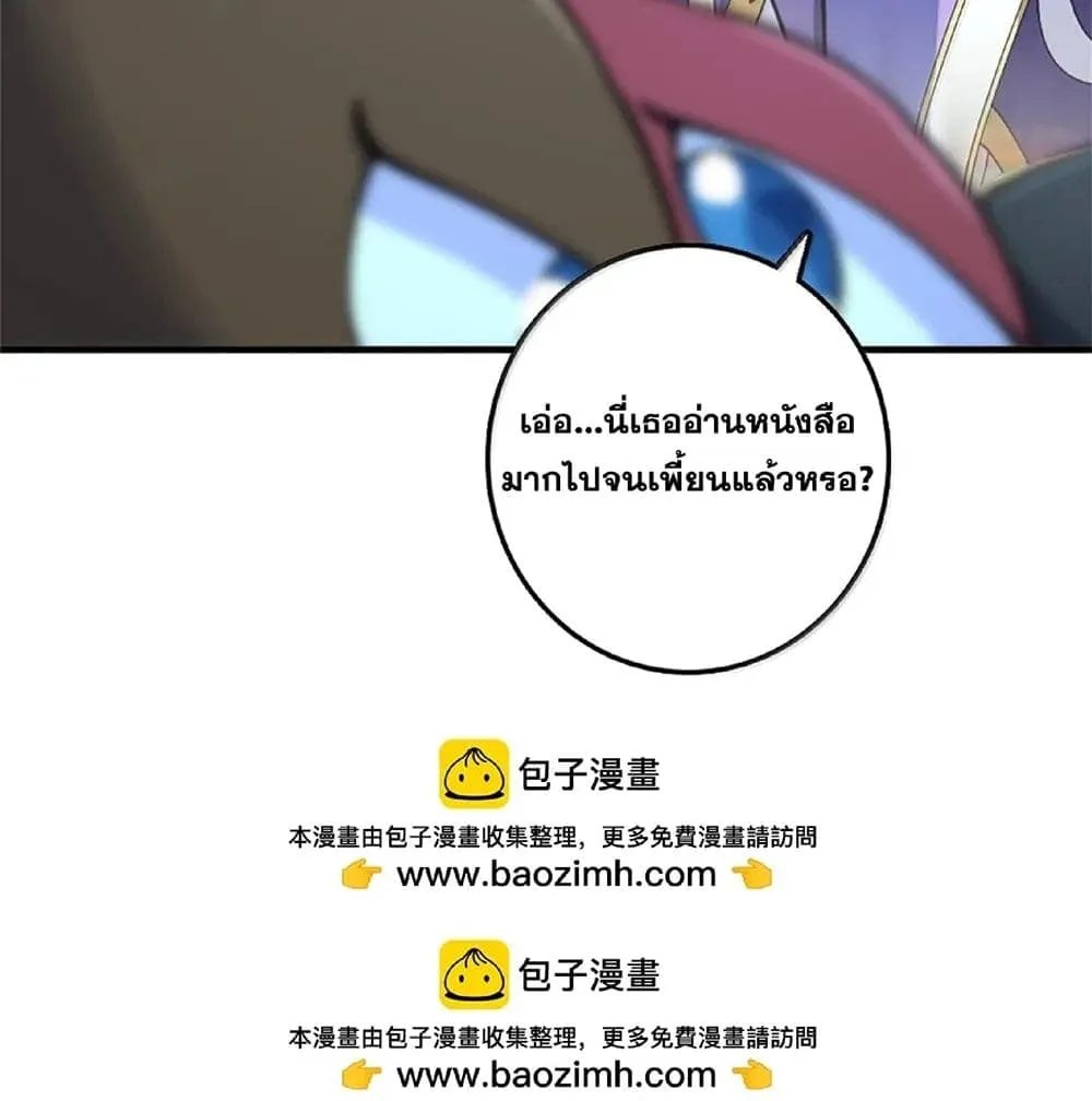 Manga-lc-com อ่านมังงะ อ่านการ์ตูน ออนไลน์ ฟรี Release That Witch ตอนที่ 1 2 3 4 5 6 7 8 9 10 11 12 13 14 ฟรี ไม่มีโฆษณา Manga-lc - อ่าน มังงะ อ่าน การ์ตูน ออนไลน์ อ่านมังงะ ฟรี